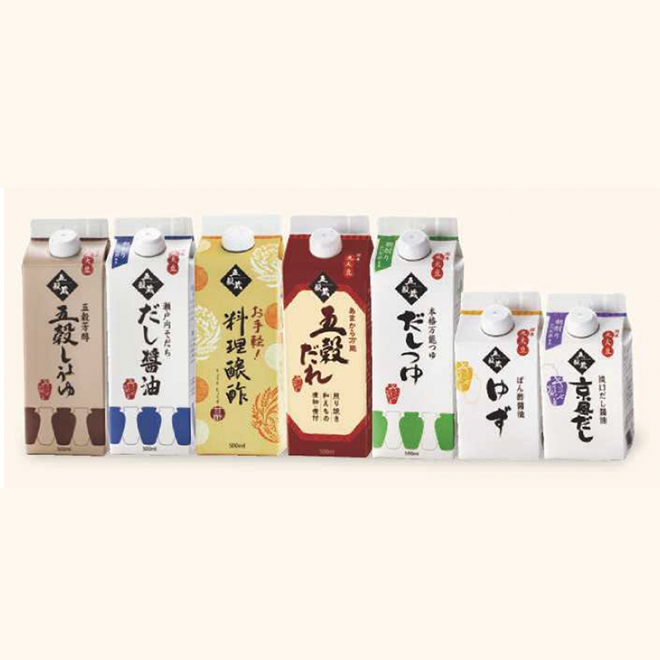 ＧＦー２１セット＜期間限定 送料200円＞