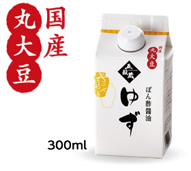 【Ｋ】３００ミリだし醤油シリーズ　ゆずぽん酢醤油 (300ml×10本)