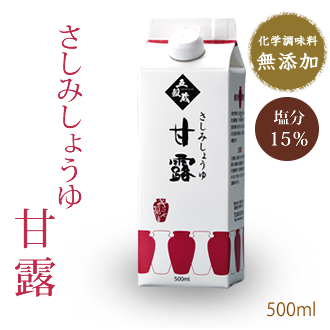さしみ醤油 甘露 (500ml×1本)